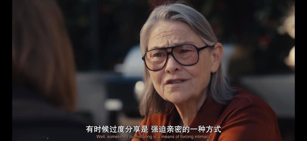 适用于友情也适用于爱情： 