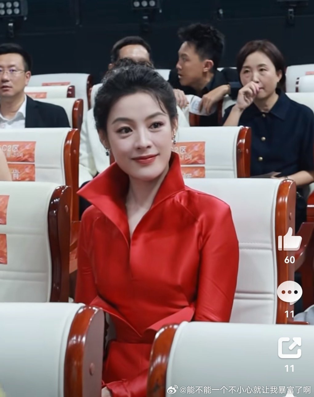 陈丽君从演员的角度看长得也还不错了就是演技实在是太差太夸张了 