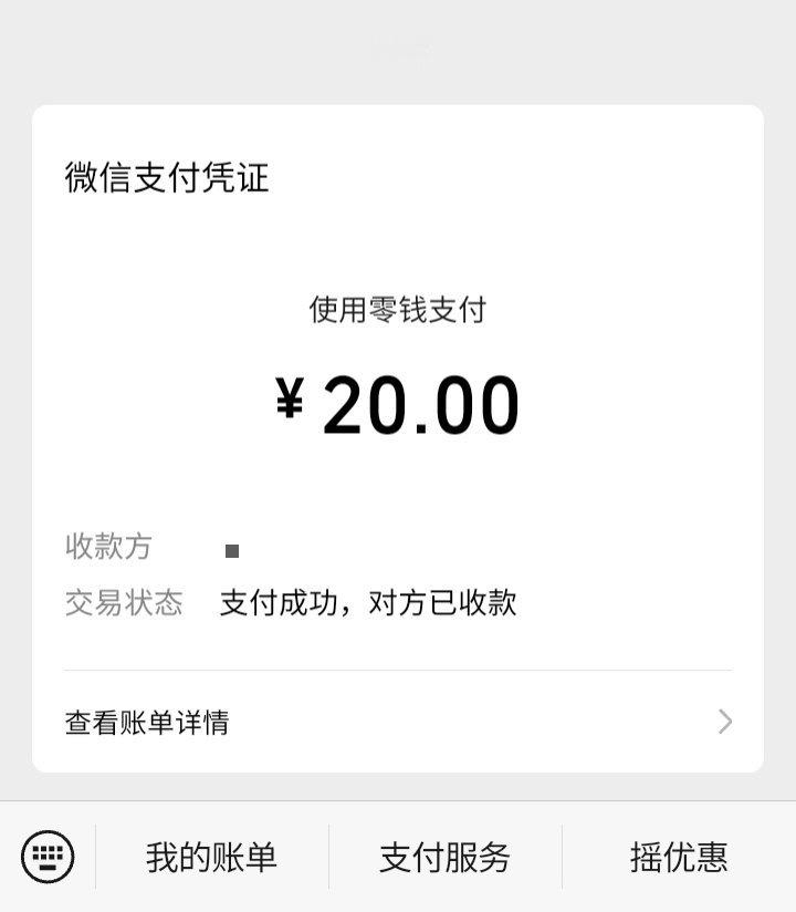大部分都发啦还有几个宝sx了还没回我，看到直接发skm就好最后㊗️这次ccl大卖
