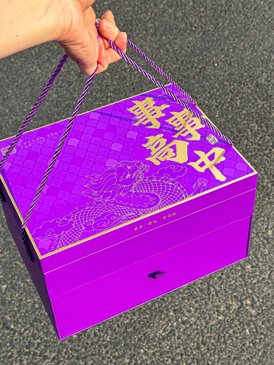 卧卧卧！！元祖真的有了……高考礼盒🎁！！！