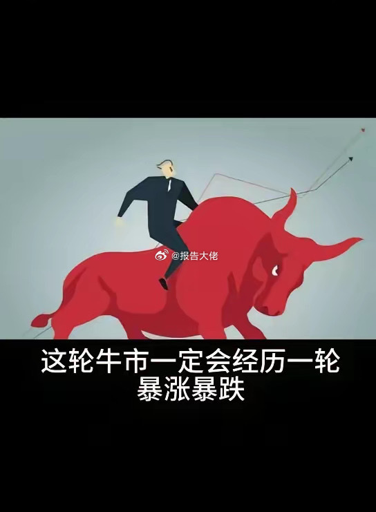 AI应用之阿里千问核心标的1. 石基信息：与阿里在酒店、零售等领域深度合作，阿里