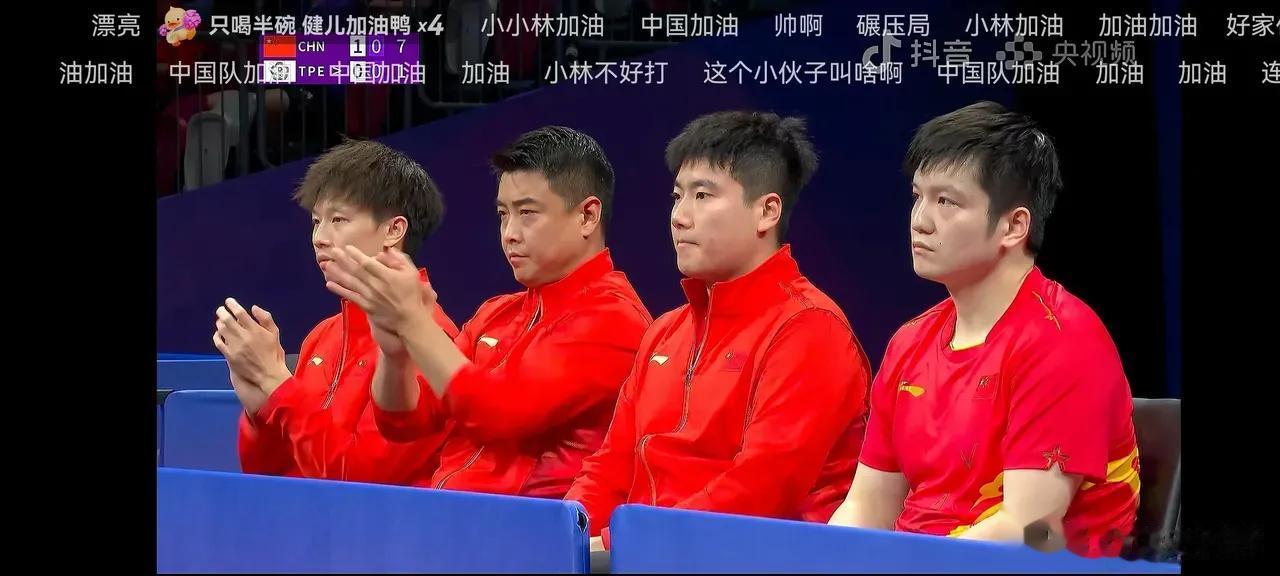 #妙笔生花创作挑战#
中国队又赢了，国乒男团3：0中国台北。中国红又一次闪耀全场