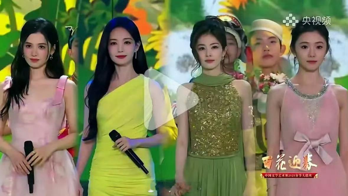就这张图谁最出彩 