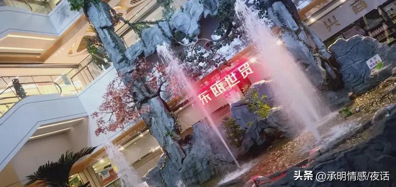 胖东来规定：大量接直饮水算不文明行为
一向暖心包容的胖东来，最近更新了管理细则，