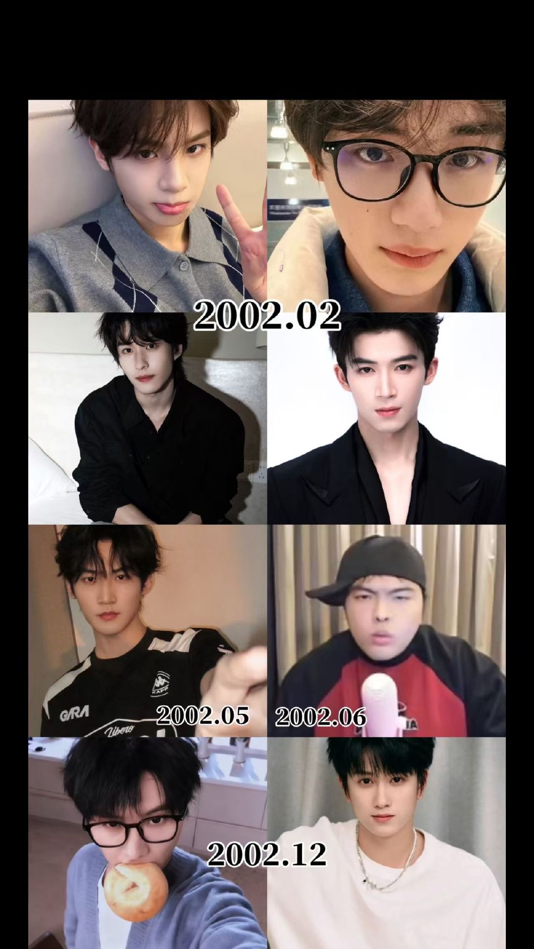 02年男明星02年的温度差02年的温度差 桃黑黑和丁程鑫一个年龄段的敢信 