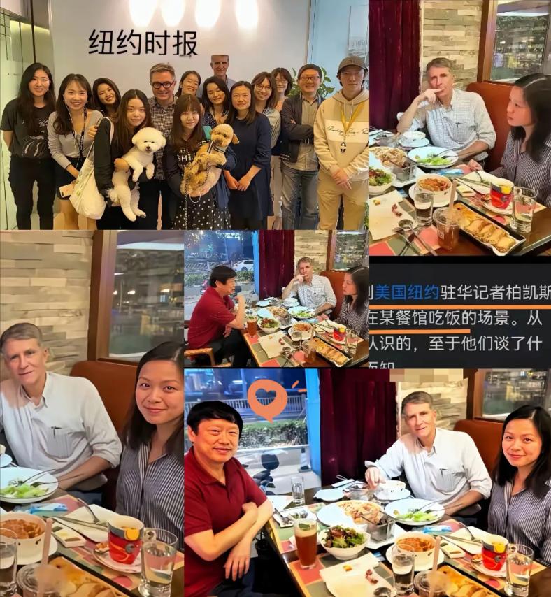 随着相关事件持续发酵，《纽约时报》驻华记者王月眉被要求限期离境一事，引发了不少讨