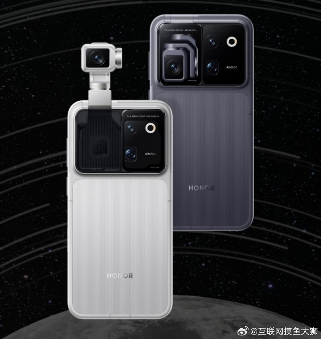 荣耀Robot Phone，机械云台藏进机身，0.8秒弹出跟拍，手机有了"脖子"
