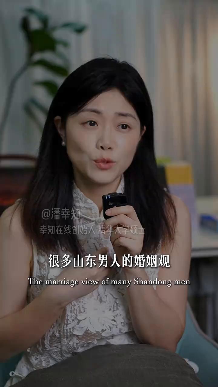 婚姻里最毒的四个字，比感情越界更伤人。
潘幸知，幸知在线创始人，清华大学硕士。