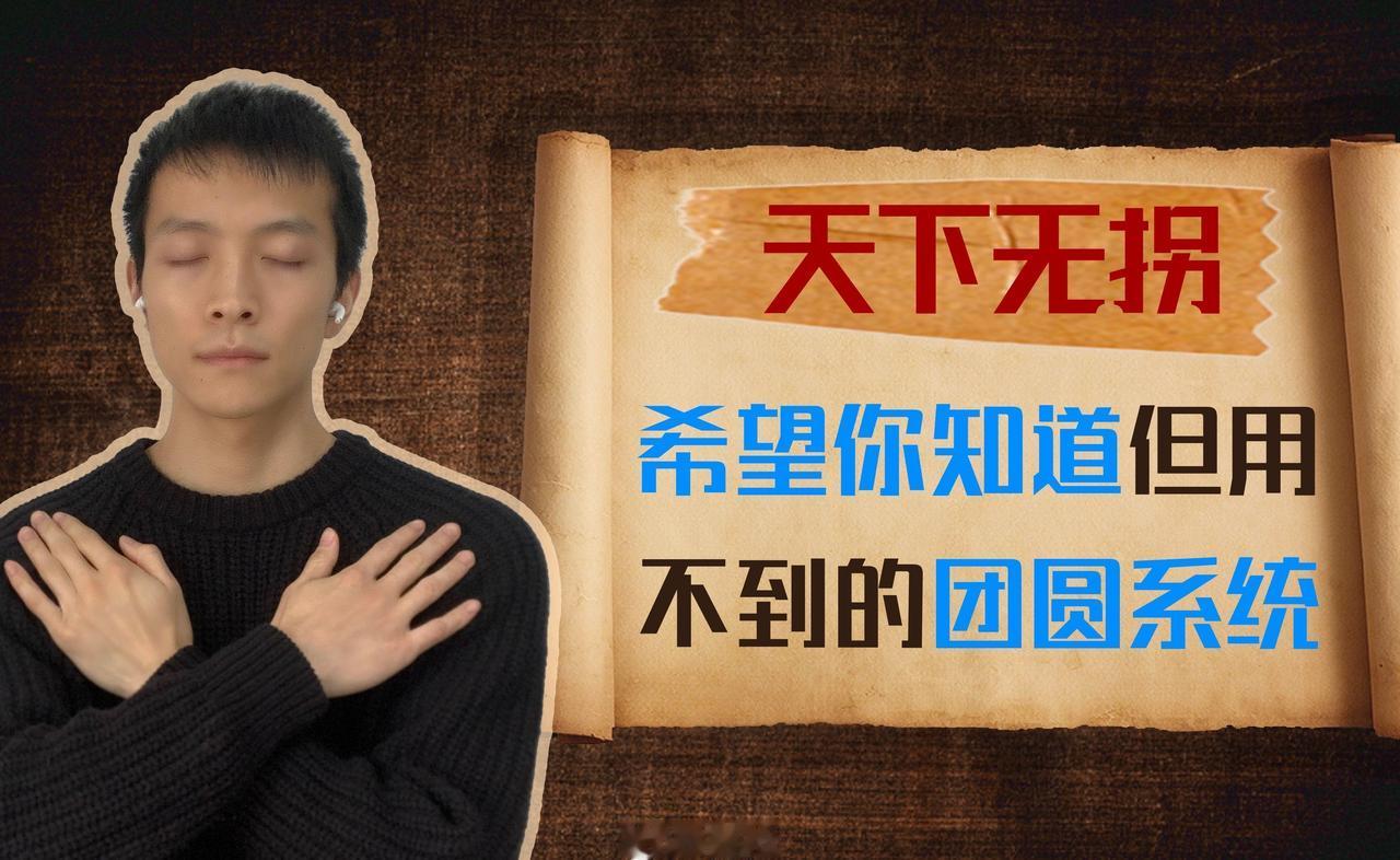 代码无声，守护有声
十年坚守，数千名走失儿童重回怀抱。
技术有温度，公益有力量，
