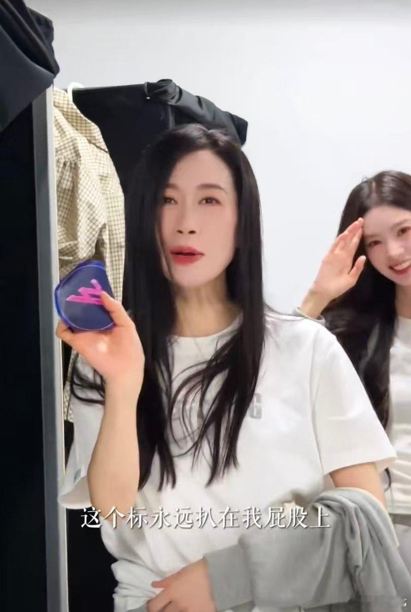 温峥嵘和张艺上跟阚清子报备乘风2026温峥嵘画外音秒变小新，乘风vlog笑点密集