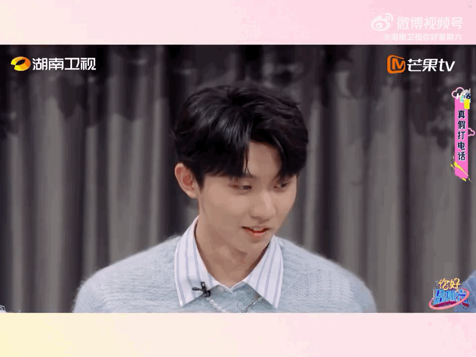 #时代少年团高清名场面#时代少年团每个人都有着自己的闪光点，而且他们颜值和身材都