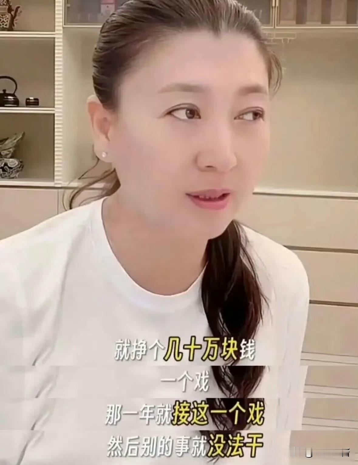 闫学晶，正式反击！

6月20日。54岁的闫学晶，冲上热搜，许久不见的她，偷偷干