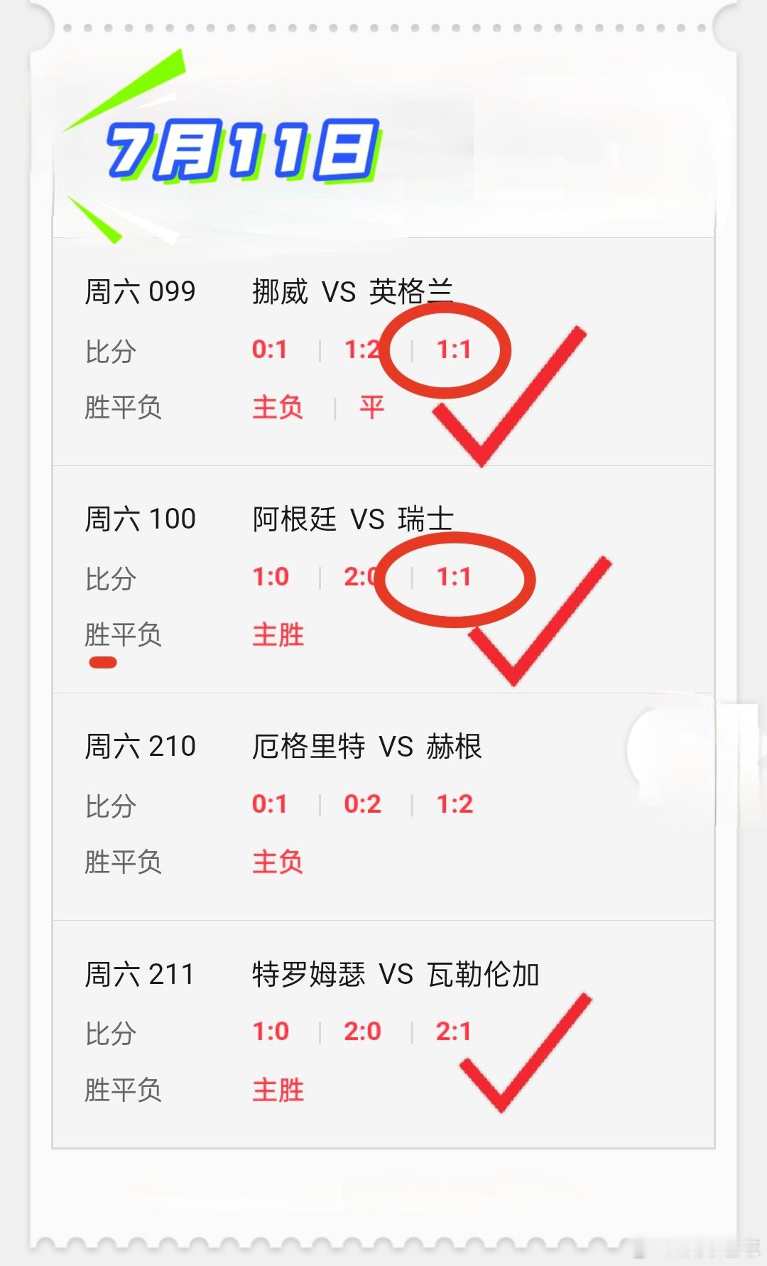 再微小的光也是光，再微弱的人，一旦信念力量迸发，便是天地间最闪耀的星辰。哈马比v
