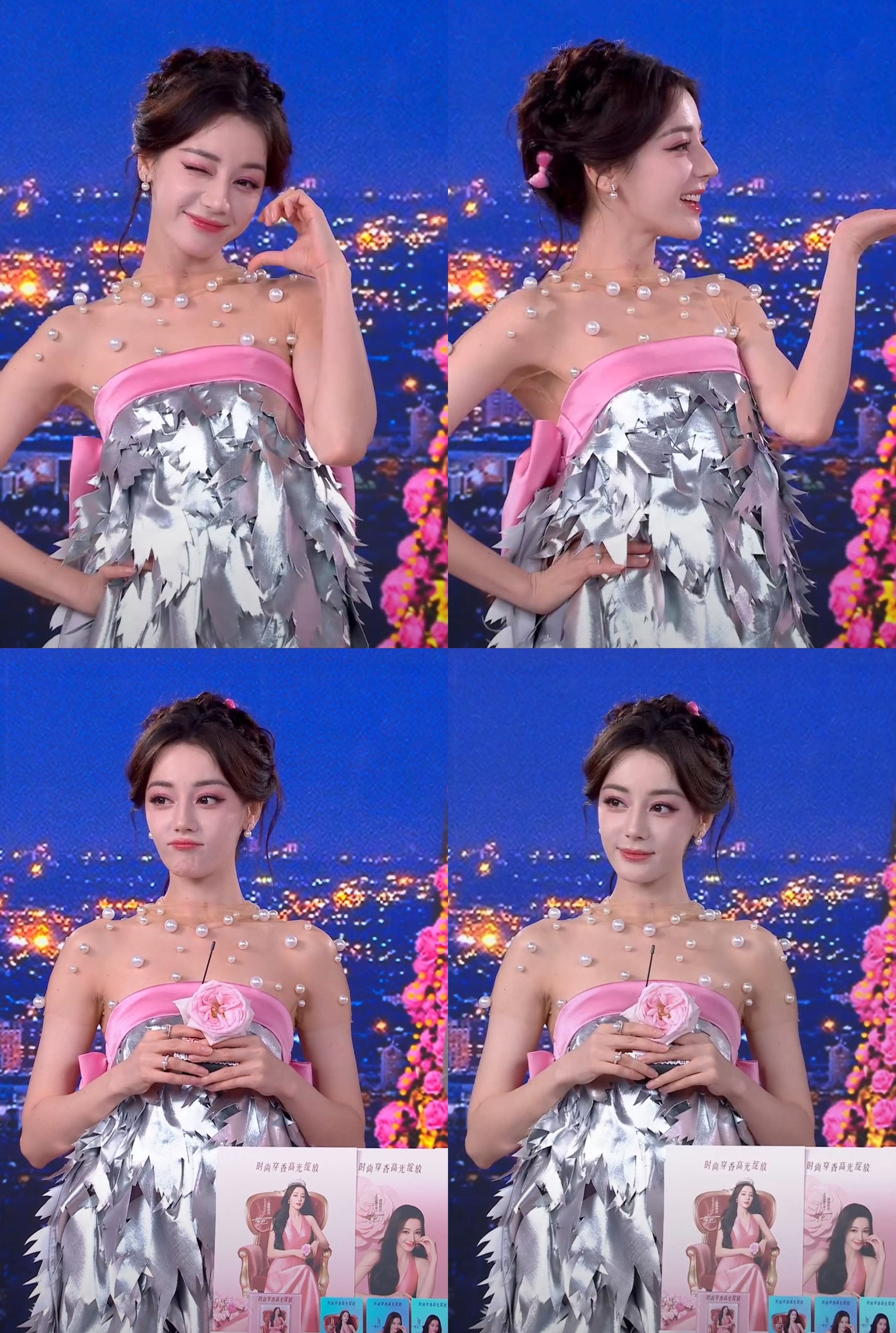 迪丽热巴   in   Yanina Fall 2024 Couture今日亮相