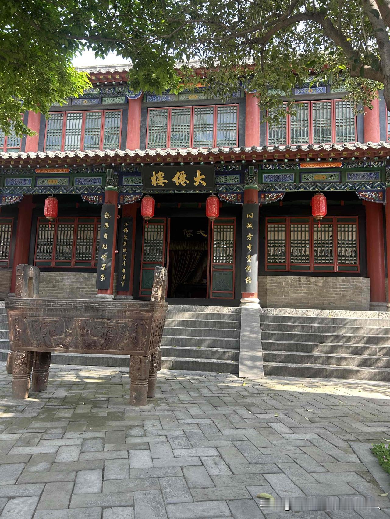 天气正好逛新密县衙，大仙楼到底啥讲究？

今天天气暖洋洋，闲来无事去新密县衙逛了