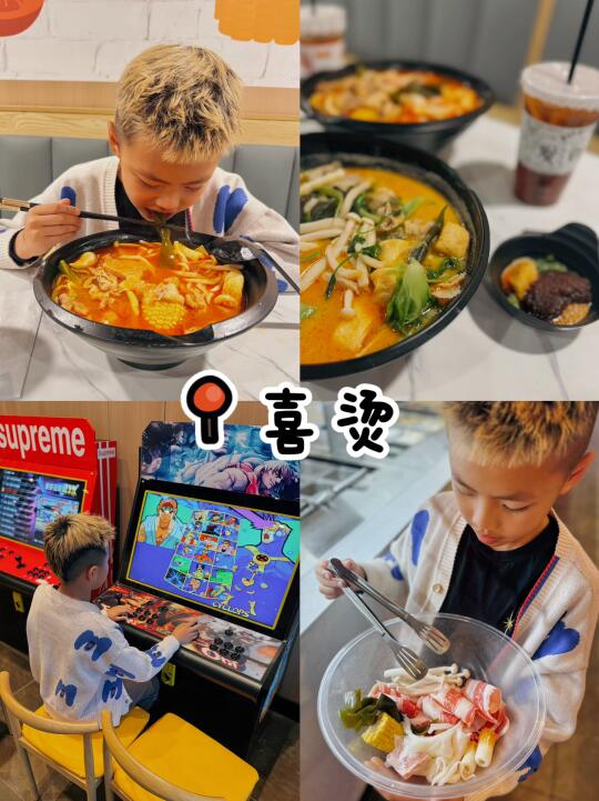 大洛杉矶地区哪家麻辣烫更强