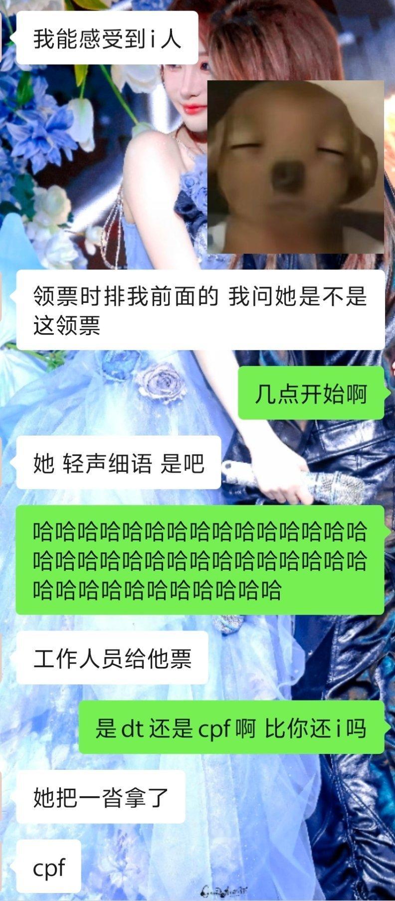 哪个小糕糕如此腼腆 