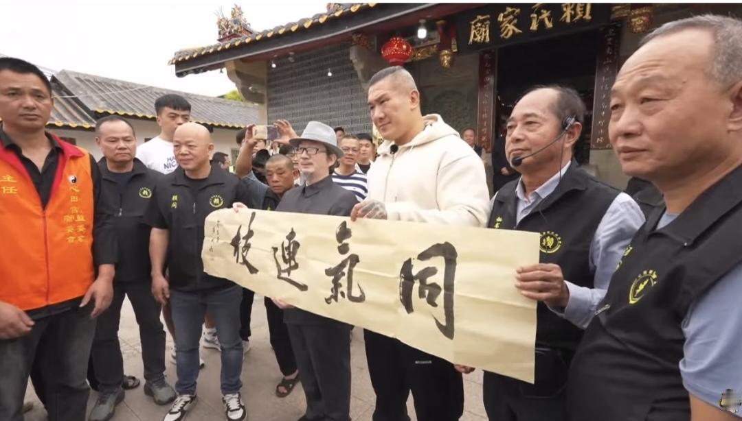 11月3日，馆长探访心田赖氏宗祠并全程直播。
那么问题来了：如果赖清德如果还不承