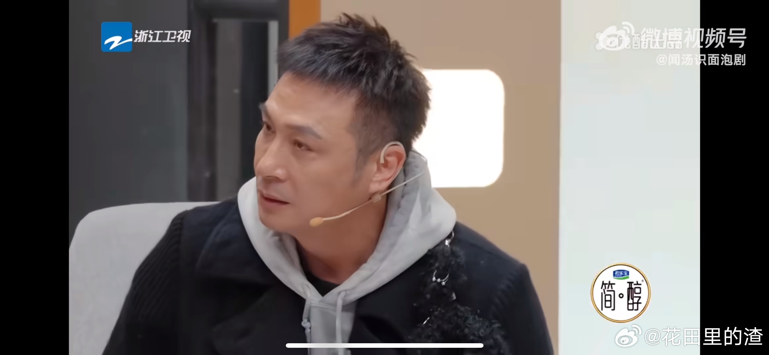 吴镇宇不记得合作过李沐宸 被遗忘的瞬间，刺痛了李沐宸，却也点燃她的斗志。从短剧圈