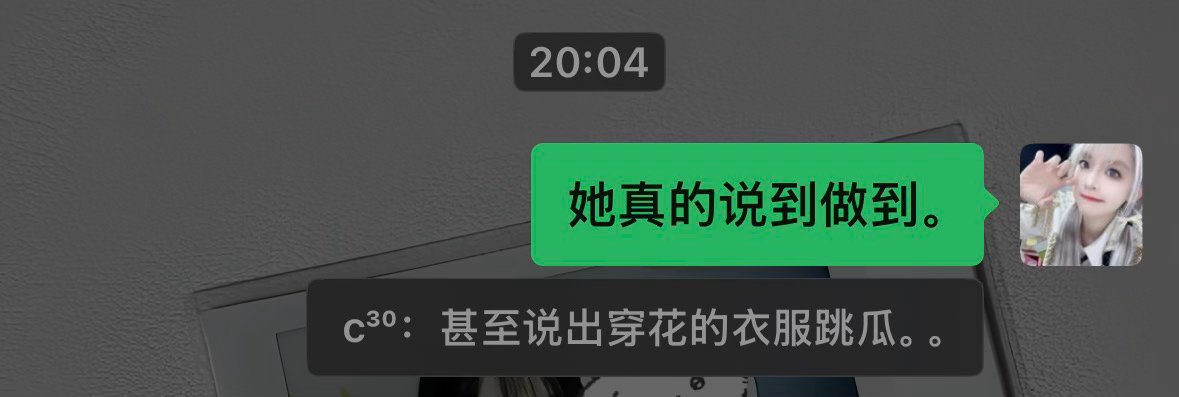 我求求你了我笑都没地方笑 ​​​