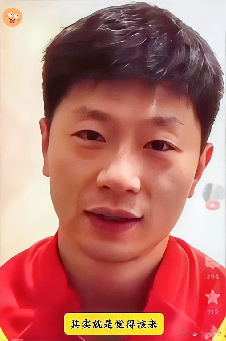 🔥马龙亲自下场陪练莎莎！
这格局真的绝了

     马龙陪孙颖莎训练，根本不