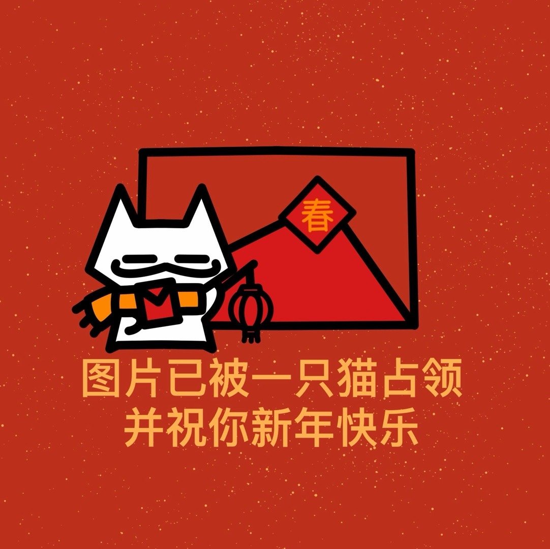 抽个小奖88r和32.1r 随机开奖 手动抽不会抽对家以及骂过符3椅7任一 符3