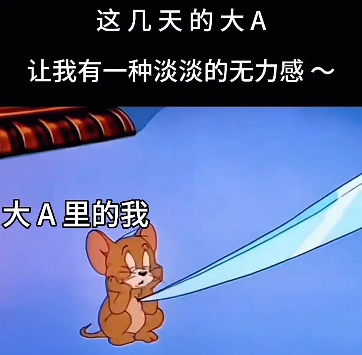 近期全球芯片、存储集体重挫，不是基本面变差，而是AI炒作信仰松动。7月初大跌导火