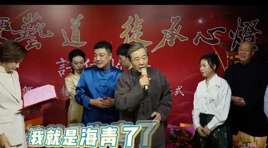 “清门”像旧钥匙，真能开今天的锁？
 
赵伟洲一句“大师兄说了算”，把相声圈的江