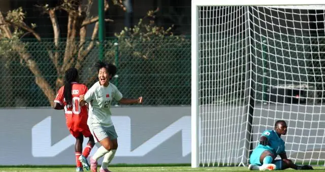 【U17女足世界杯】徐晓棠双响 中国队3比0肯尼亚队