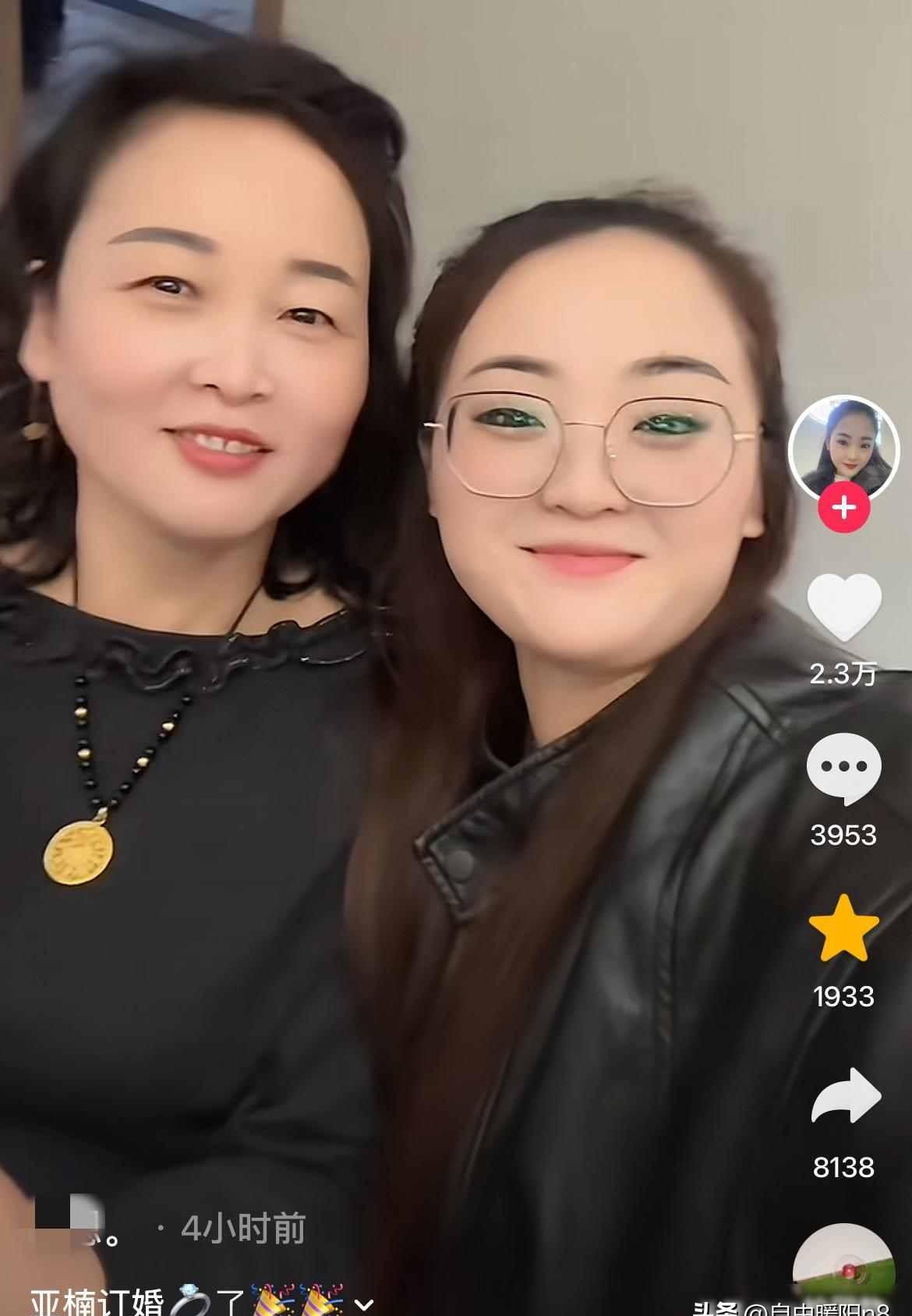 2025年3月30日，那个曾被300万条恶评网暴、全网痛骂“陈金莲”的女孩，在山