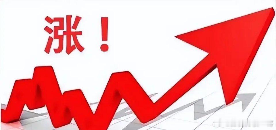 高盛：3月至今全球对冲基金icon卖出中国股票 但整体净配置仍然增长根据高盛Pr