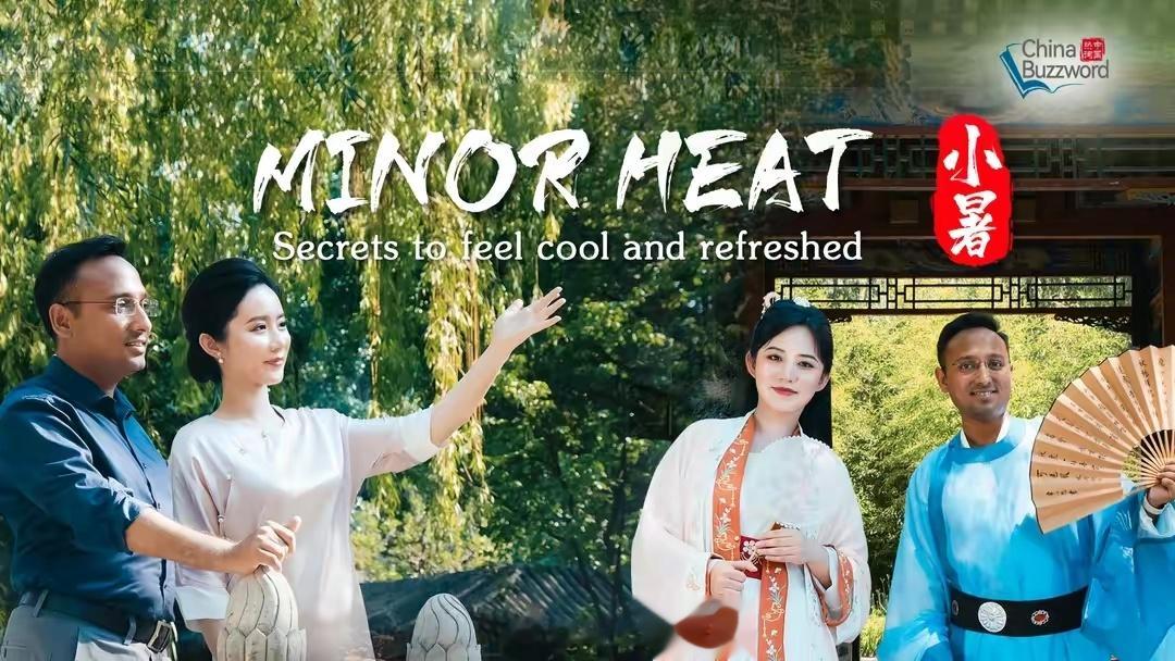 网友投稿：……对外宣传还是脱离不了中女外男的窠臼啊 ​​​