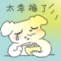 我： ​​​