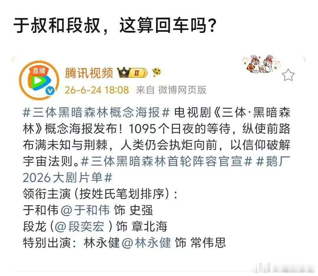 段奕宏原名叫段龙段奕宏原名 原来段奕宏原名叫段龙，原名霸气，艺名儒雅！ 