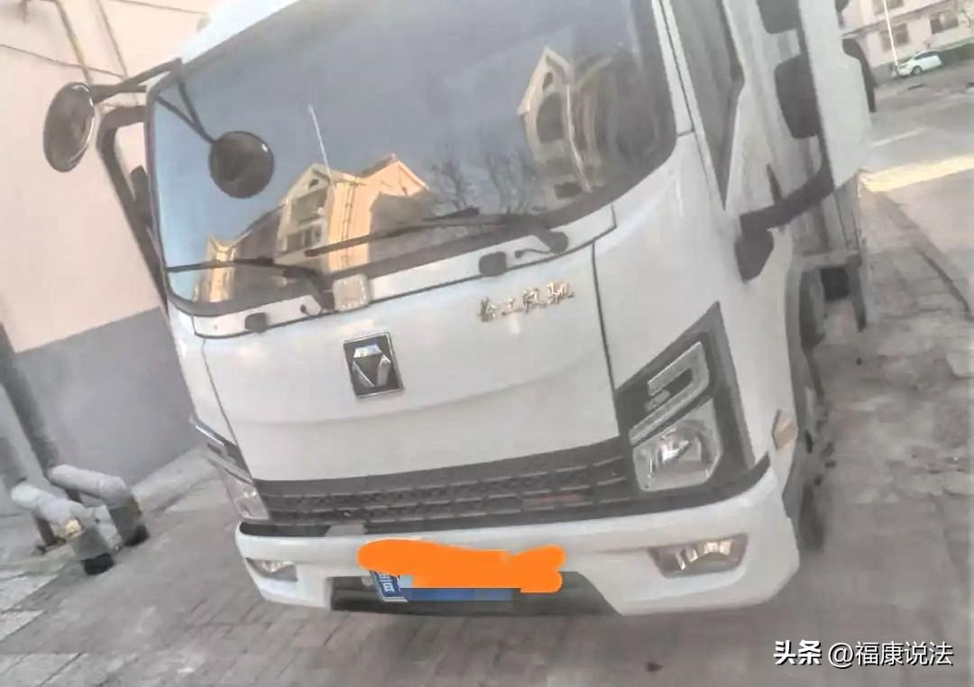 “坑人！”山东滨州，52岁男子单位停发工资，他为赚钱在网上应聘司机，月薪8000