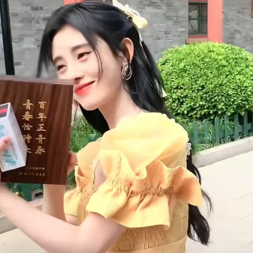 鞠不修 小众双子星抱图留评 