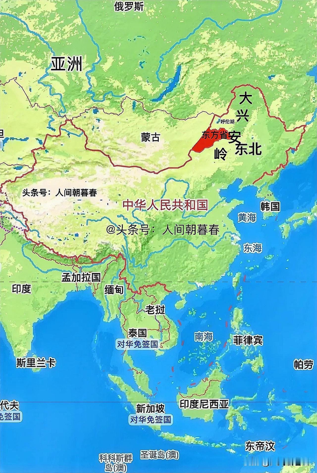 蒙古国版图最突兀的地方应该就是其版图最东端的东方省了吧。蒙古国整体版图大致呈长方