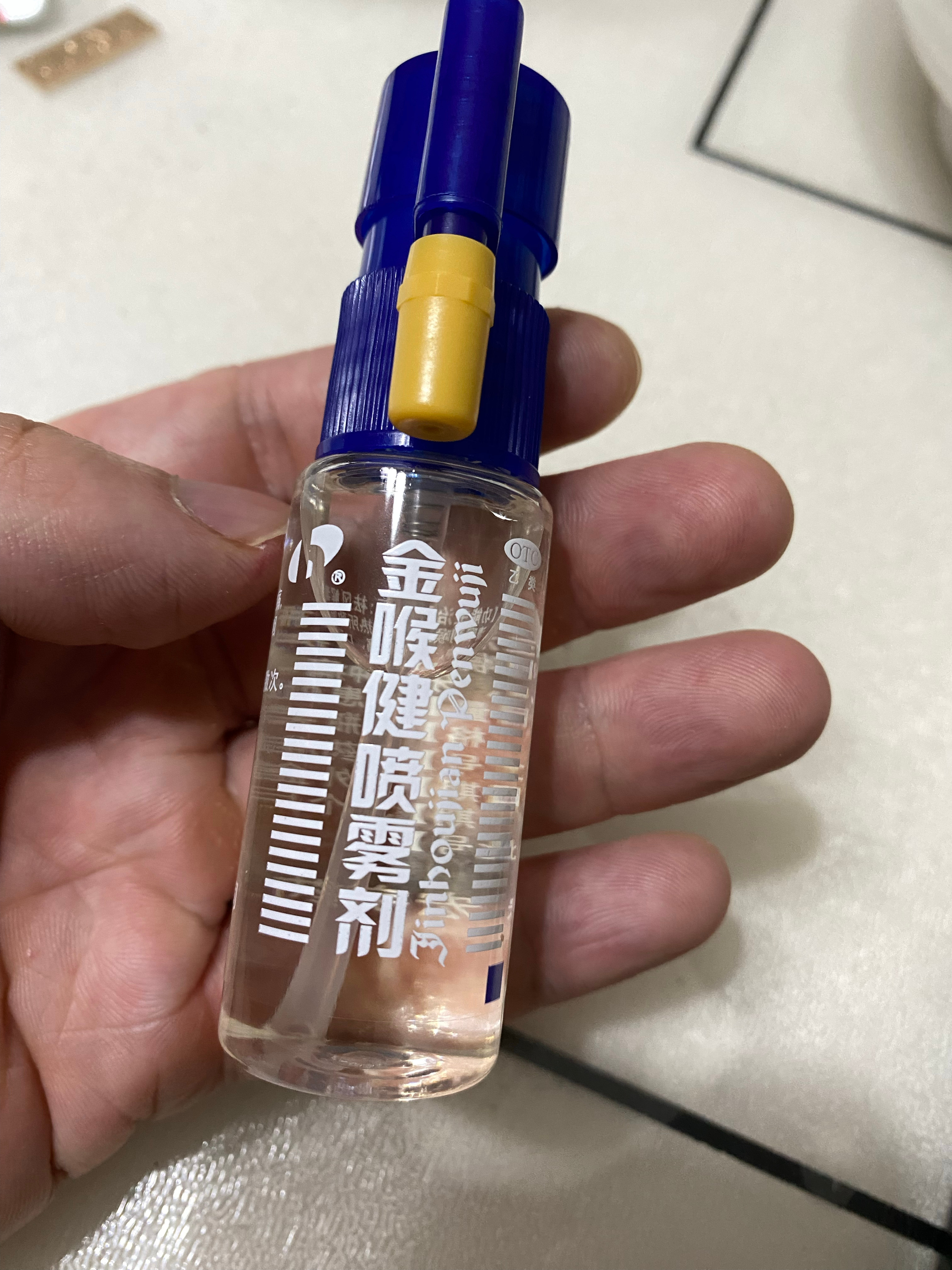 这个喷剂味道不好，刺激性也好大，我口腔黏膜都给我烧了一样，千万别买 ​​​
