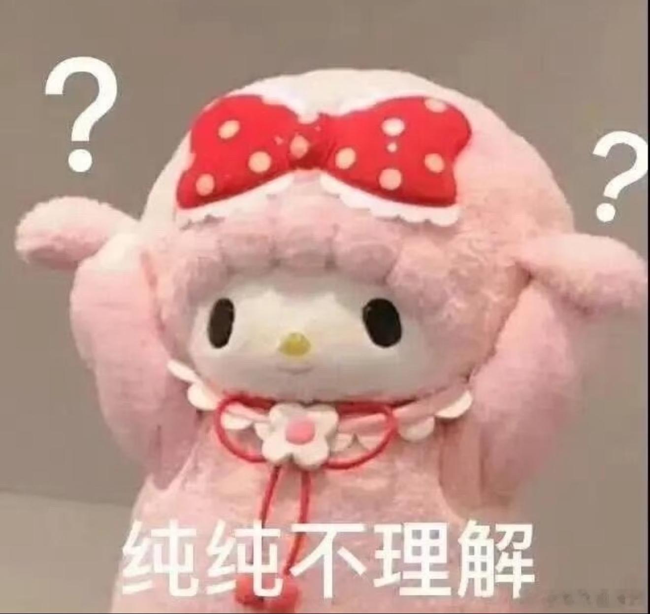 你点的外卖真是你点的外卖吗怎么说好呢！上次同事点了一个外卖，收到之后外卖是被吃了