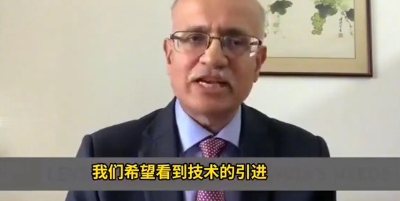 大批先进设备被卡住！印官员怒批中方此举无理，为啥不支持印度进步？ 

近期，一名
