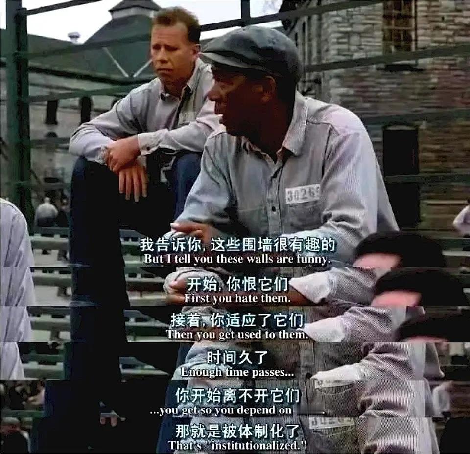 经典电影的经典台词啊