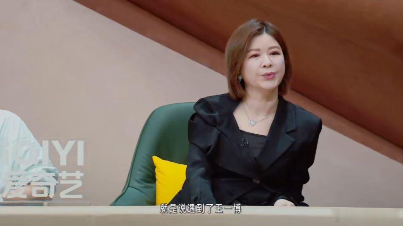 杜华说王一博很幸运遇到我李维嘉喊话王一博这段问答引发不少网友理性讨论，有人认可互