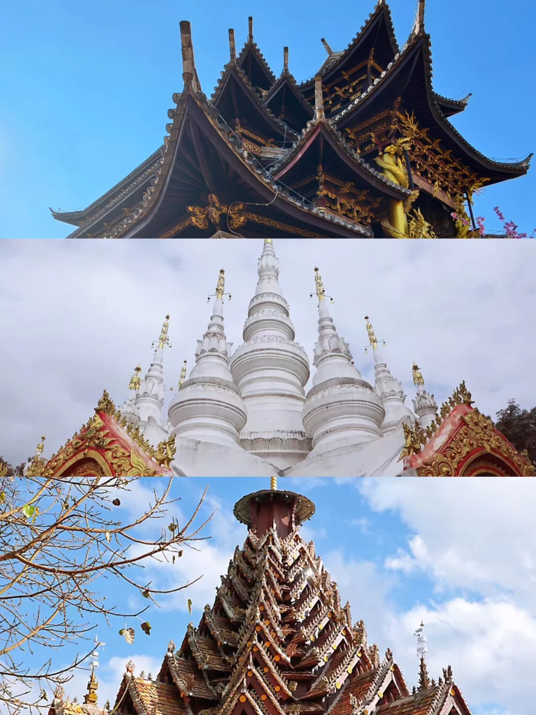 中国三大南传佛教古建筑｜滇南最爱