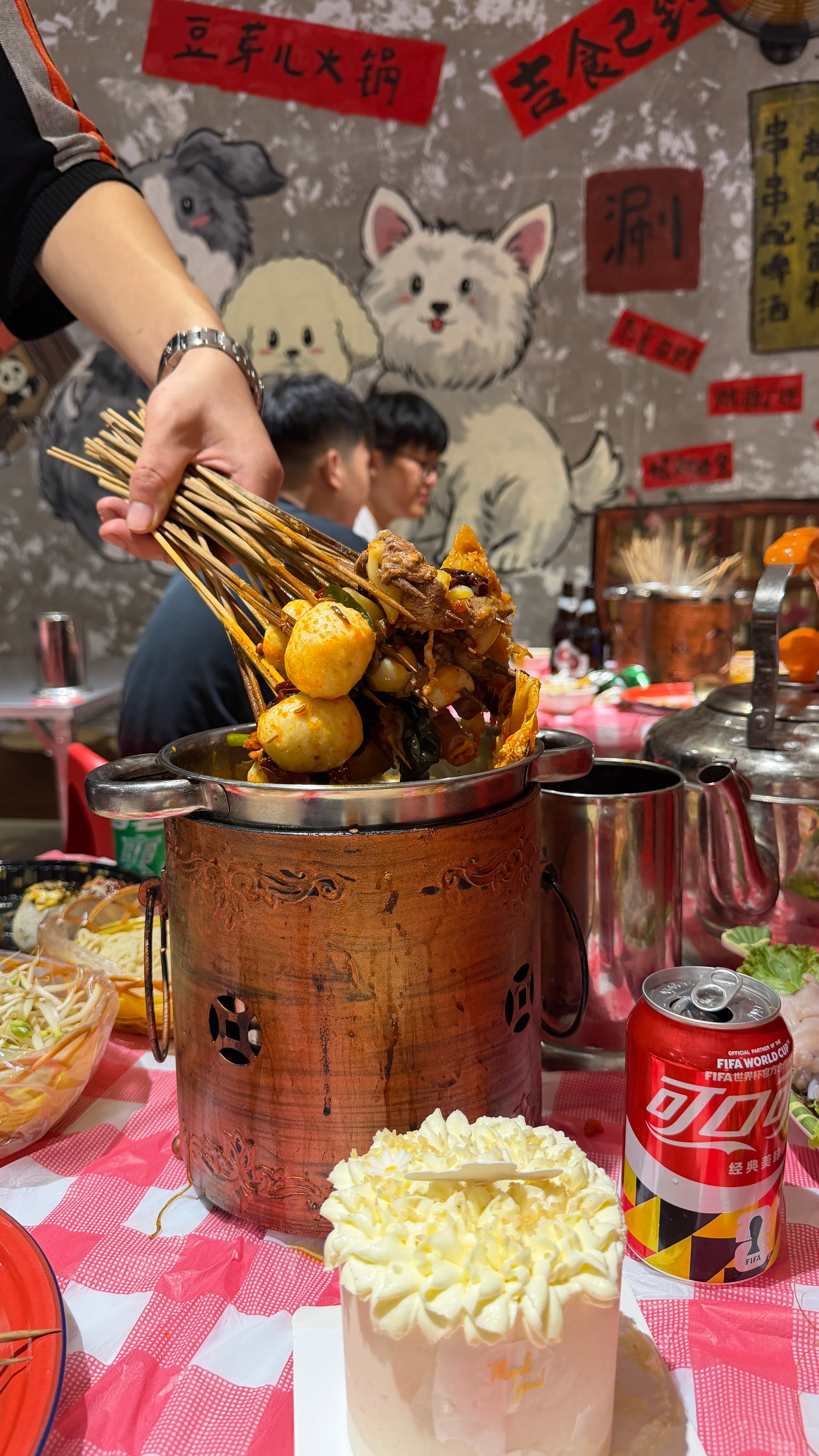 发完了发完了 