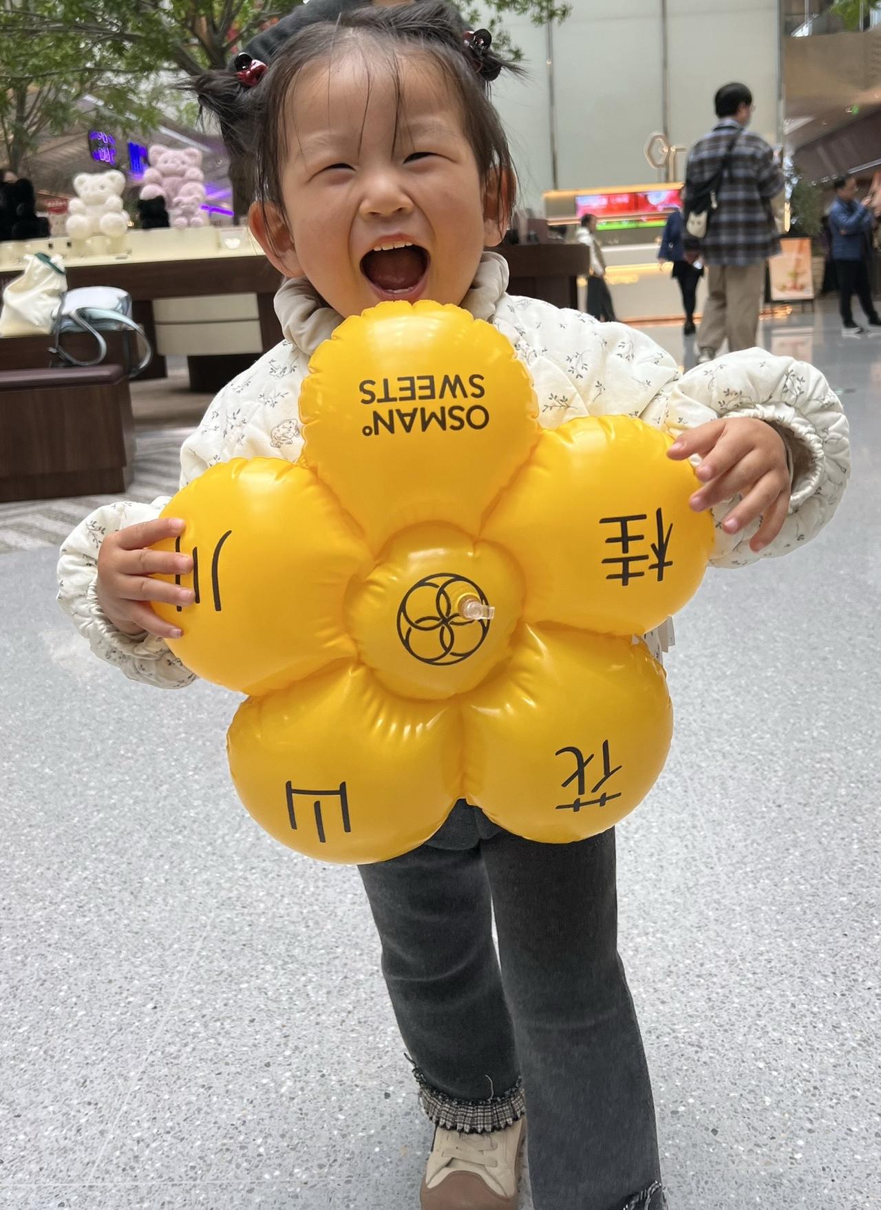 愿我的女儿，永远像阳，像花，向自己。也太可爱了吧