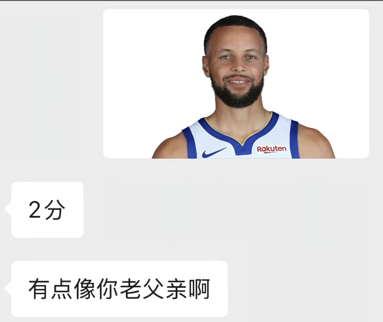 恶语伤库心这颜值能说“有点像你老父亲”我怀疑这是纯黑 且证据确凿