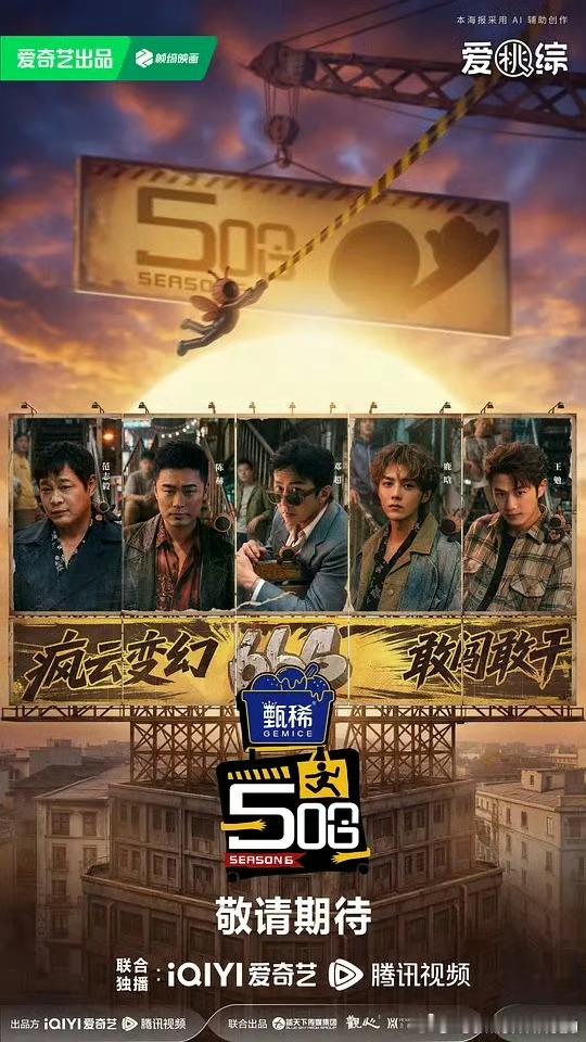 哈哈哈哈哈6 已更6.12期资源攒取，真有五哈6