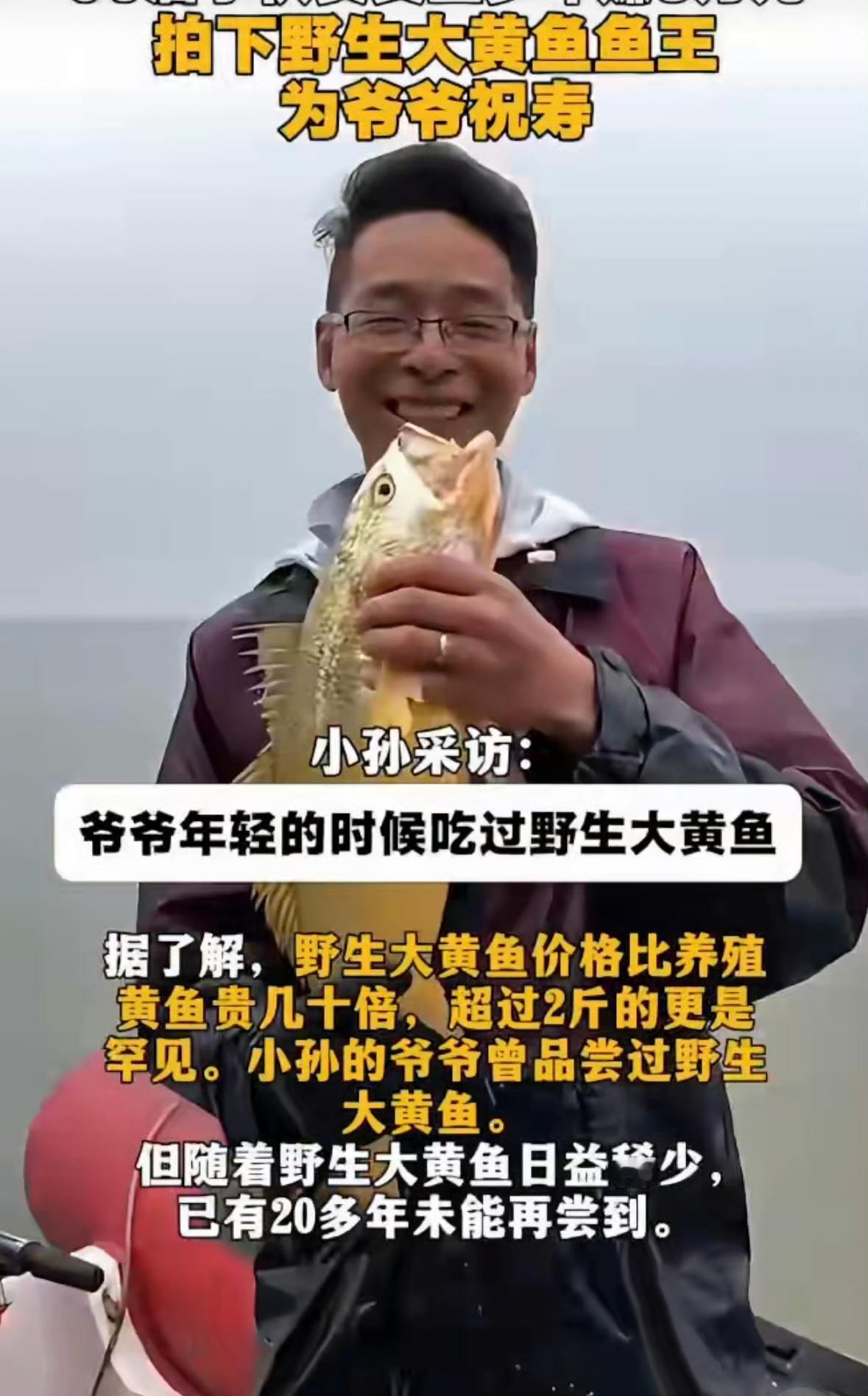 咱们00后小伙，真行啊！

宁波这小孙有点东西，平时不声不响买黄金攒钱，几年下来