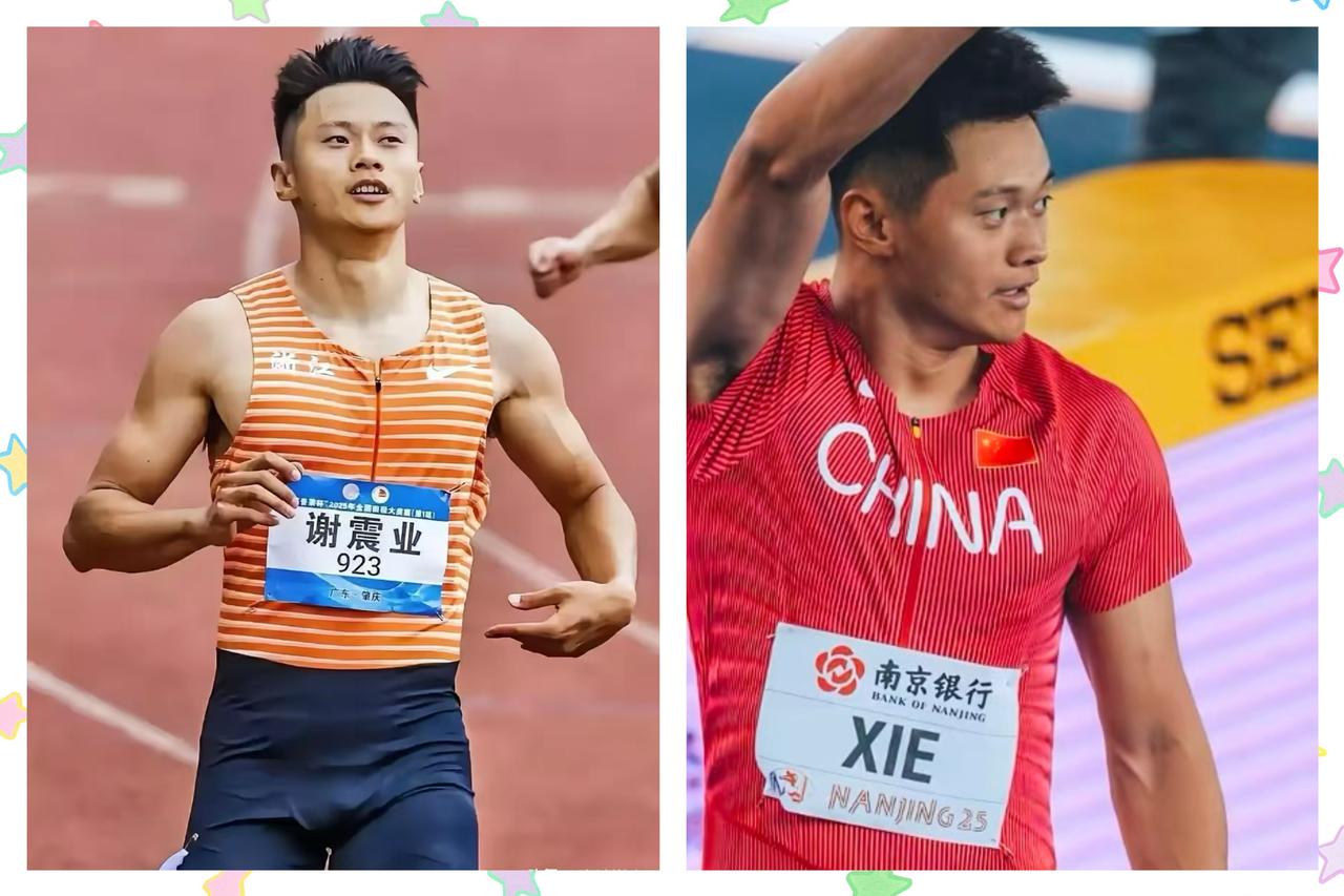 “亚洲200米之王”谢震业一辈子太值了！
比起一堆冠军奖杯，他的坚守更让人动容。