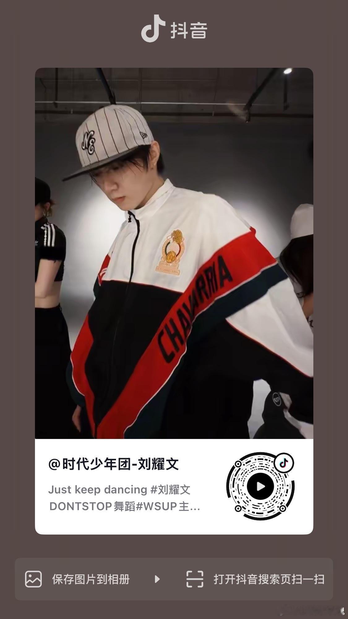 全体起立迎接必须有效评论加热 